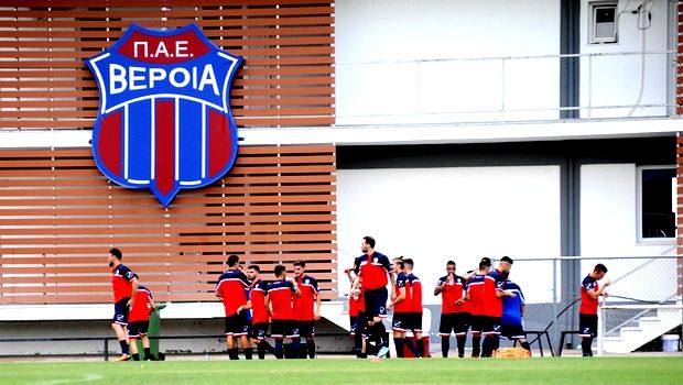 Λεηλασία στο προπονητικό κέντρο της Βέροιας