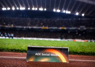 Το πρόγραμμα του ΑΕΚ – Ντιναμό Κιέβου