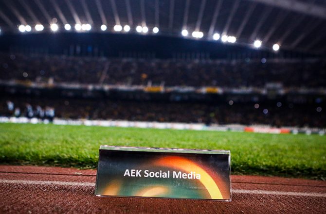 Το πρόγραμμα του ΑΕΚ – Ντιναμό Κιέβου