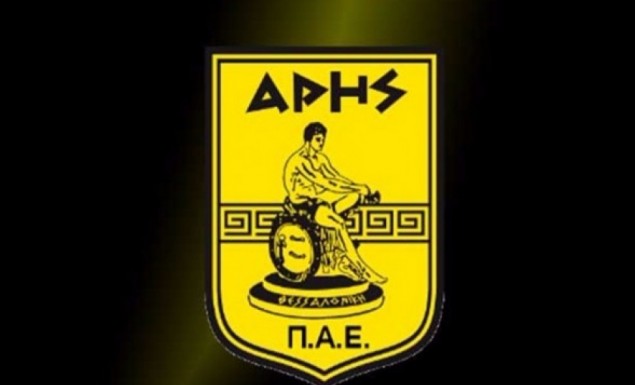 Συμπλήρωσε το φάκελο της αδειοδότησης η ΠΑΕ Άρης