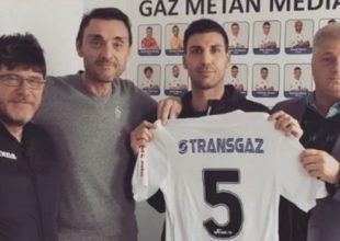 Σε ομάδα έκπληξη ο Φυτανίδης!