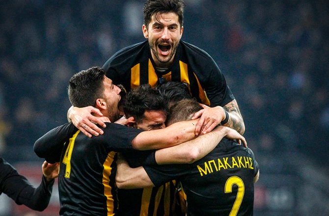 ΠΡΟΚΡΙΣΗ Η ΑΕΚΑΡΑ: Και τώρα μπορείτε να πάτε να… διαλυθείτε!