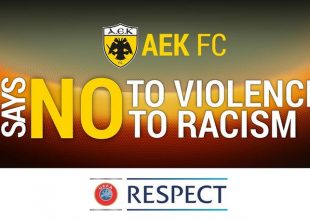 «Θέλουμε τη βοήθεια σας, να είστε άψογοι»