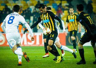 Κρίμα… αλλά εγώ θα σ’ αγαπώ!