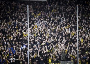 Κυκλοφόρησαν τα εισιτήρια για το ματς με τη Λαμία!
