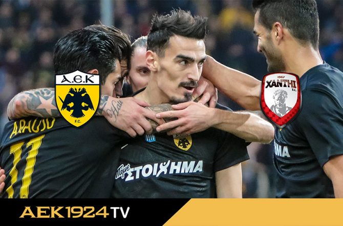 PRE GAME ΑΕΚ – Ξάνθη