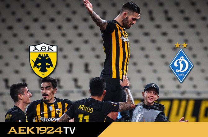 AEK1924 TV: PRE GAME ΑΕΚ – Ντιναμό Κιέβου