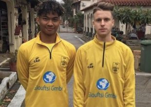 Δοκιμάζει φορ από την Ινδονησία ο Άρης