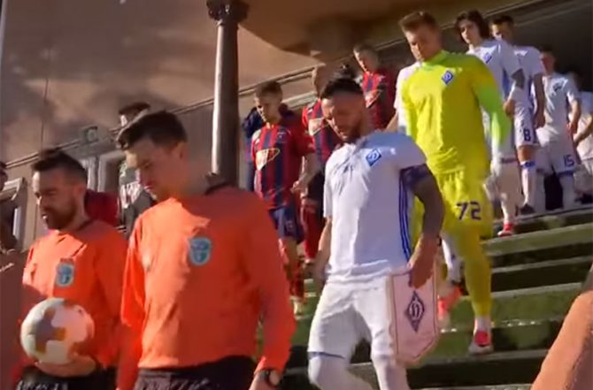 Φόρτσαρε η Ντιναμό, «έχασε» Πίβαριτς Φόρτσαρε η Ντιναμό, «έχασε» Πίβαριτς