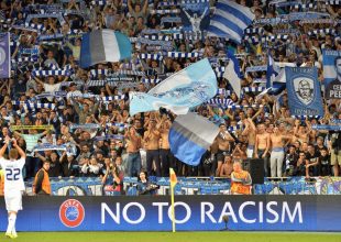 Ο Ρουβίκωνας κατά των οπαδών της Ντιναμό Κιέβου