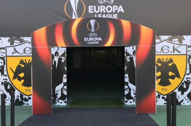 LIVE η κλήρωση της ΑΕΚ για το Europa League