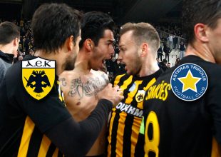 LIVE ΑΕΚ – Αστέρας Τρίπολης
