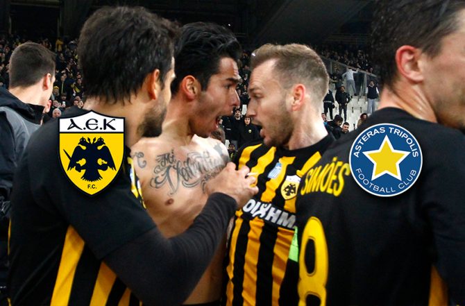 LIVE ΑΕΚ – Αστέρας Τρίπολης LIVE ΑΕΚ – Αστέρας Τρίπολης