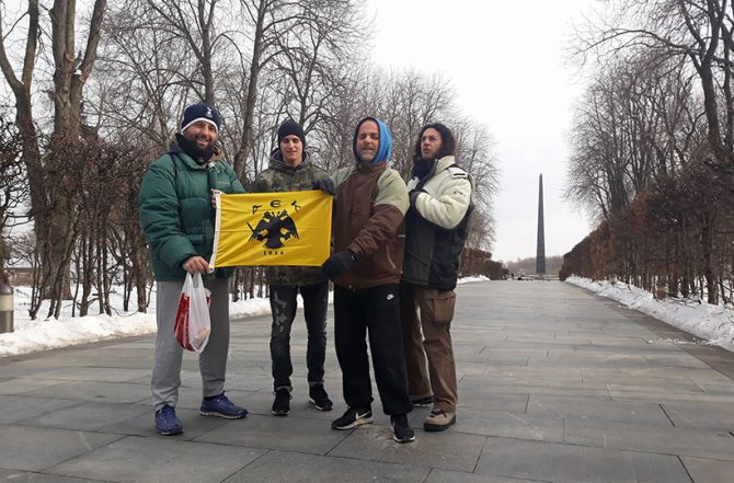 ΑΕΚτζήδες παντού στο Κίεβο! (PICS)