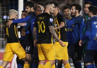 «Πιο ενωμένοι από ποτέ»