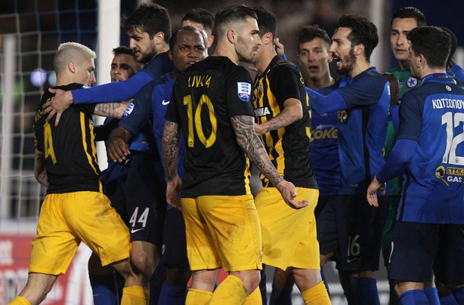 «Πιο ενωμένοι από ποτέ»