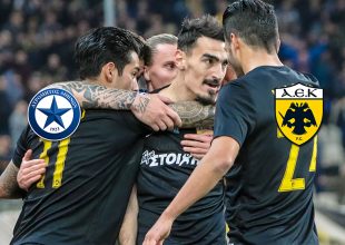 LIVE Ατρόμητος – ΑΕΚ