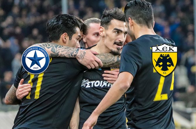 LIVE Ατρόμητος – ΑΕΚ