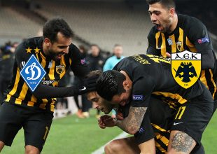 LIVE Ντιναμό Κιέβου – ΑΕΚ