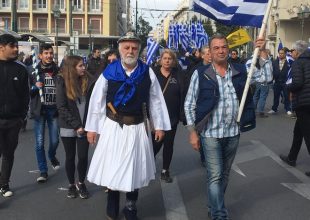 Το συλλαλητήριο για τη Μακεδονία στο Σύνταγμα λεπτό προς λεπτό