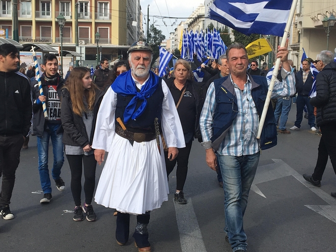 Το συλλαλητήριο για τη Μακεδονία στο Σύνταγμα λεπτό προς λεπτό