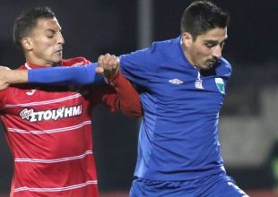 Στη Λοκομοτίβ Σόφιας ο Κώστας Μανωλάς