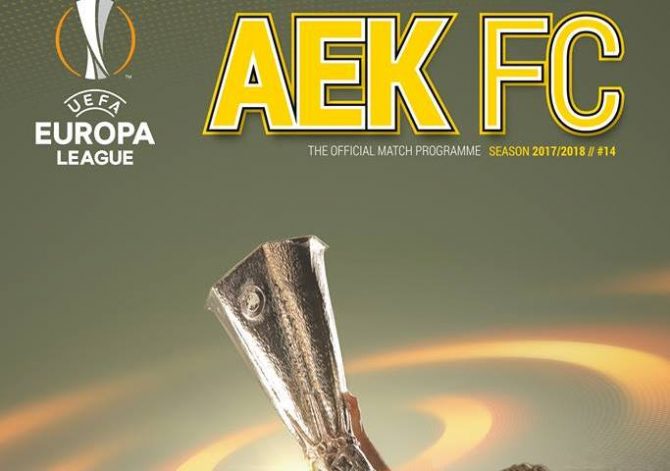 Το έκτο match programme αφιερωμένο στα ευρωπαϊκά επιτεύγματα της ΑΕΚ (ΦΩΤΟ)