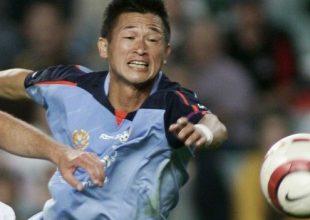 Στο βιβλίο Guinness 50χρονος Ιάπωνας επιθετικός