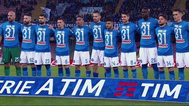 Όλη η Νάπολι φόρεσε το “31” για χατήρι του Γκουλάμ! Όλη η Νάπολι φόρεσε το “31” για χατήρι του Γκουλάμ!