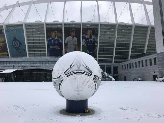 Καθαρός ο αγωνιστικός χώρος (ΦΩΤΟ)