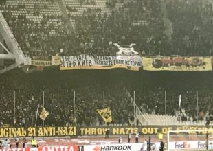 Τα εισιτήρια για τη ρεβανς στην Ουκρανία