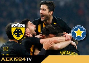 AEK1924 TV: PRE GAME ΑΕΚ – Αστέρας Τρίπολης