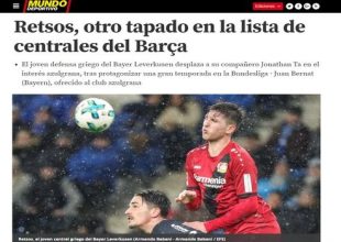 Ενδιαφέρον της Μπαρτσελόνα για Ρέτσο