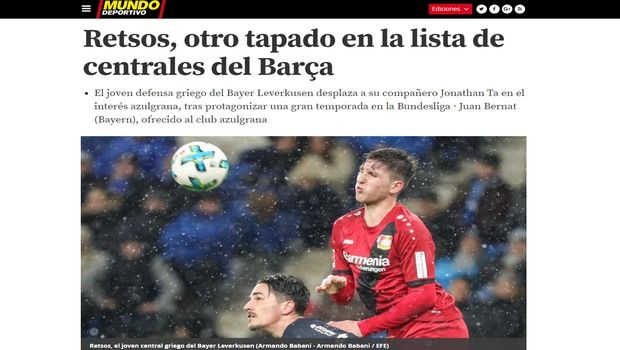 Ενδιαφέρον της Μπαρτσελόνα για Ρέτσο