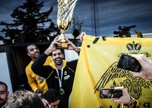 Τεράστιος τίτλος για 3500 λόγους