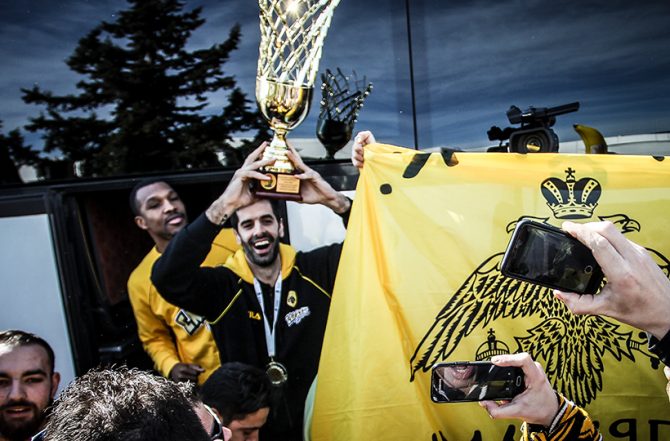 Τεράστιος τίτλος για 3500 λόγους