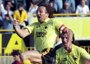 Χρόνια πολλά σε Σαββίδη (ΦΩΤΟ)