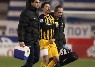 Θεραπεία για Σιμόες και Χούλτ