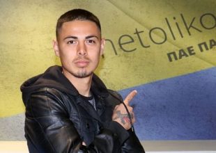 Ανακοίνωσε Ουίλιαν ο Παναιτωλικός