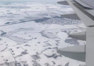 «Πάτησε» Κίεβο η αποστολή της ΑΕΚ! (ΦΩΤΟ)