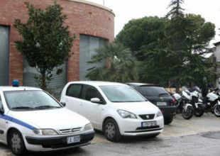 Μάρτυρας του ΠΑΟΚ κατέγραφε παράνομα την διαδικασία της εκδίκασης!