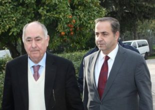 Το σκεπτικό της απόφαση κοινοποιήθηκε και στον Ολυμπιακό