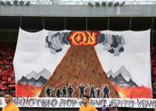 Τρομερό κορεό από τους φίλους της Παναχαϊκής (pics)