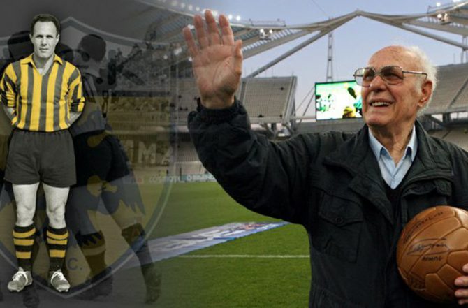 Η ΑΕΚ θυμήθηκε τον Γιάννη Κανάκη