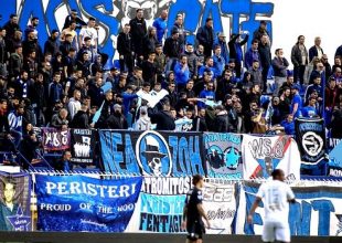 Με χάρτινα πιστόλια οι οπαδοί του Ατρόμητου