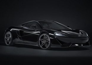 Η ξεχωριστή McLaren 570GT Black Edition