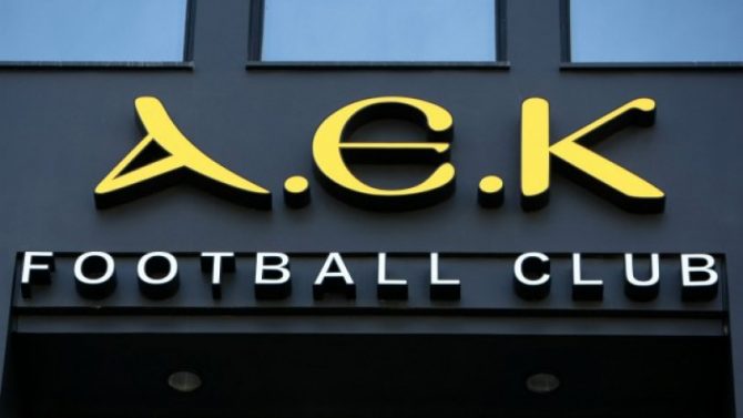 Μέτρα πρόληψης σε Σπάτα και ΠΑΕ ΑΕΚ