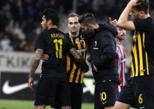 Διήμερο ρεπό για «ανάσες»