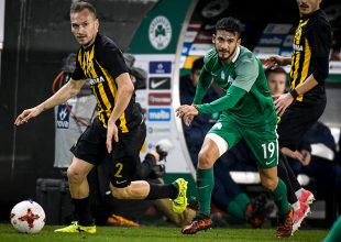 Το τρέιλερ για το ΑΕΚ – Παναθηναϊκός (VIDEO)