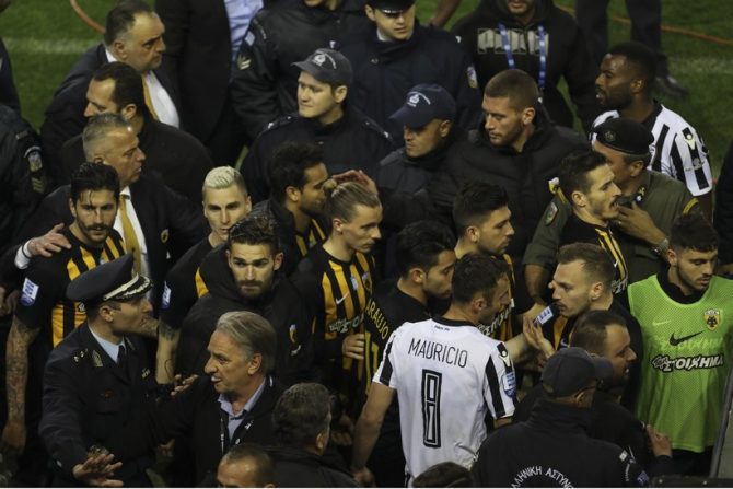 Τρομοκρατημένοι και αηδιασμένοι Τρομοκρατημένοι και αηδιασμένοι